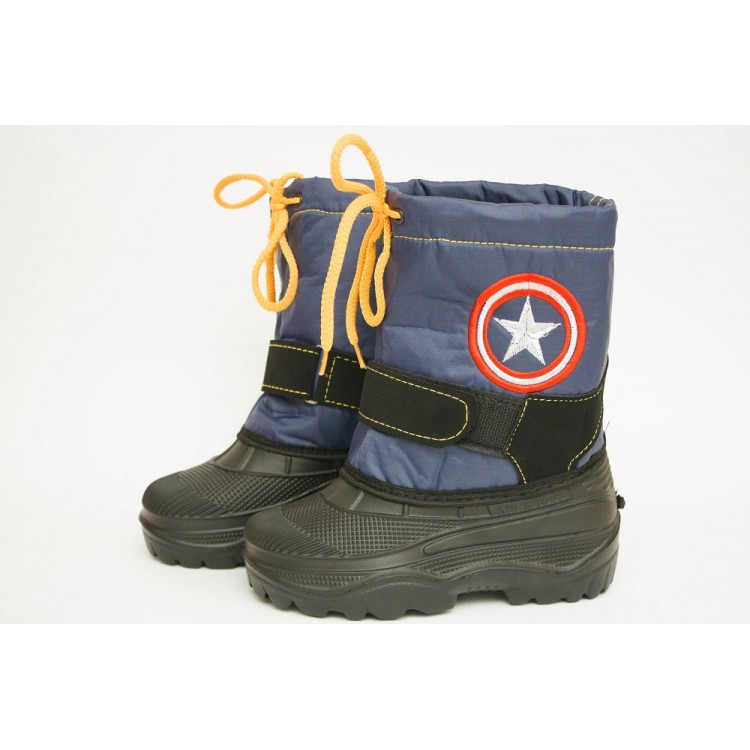 Детские дутики Гармас звезда